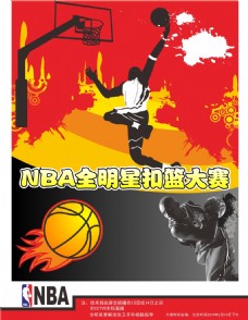 了球队的防