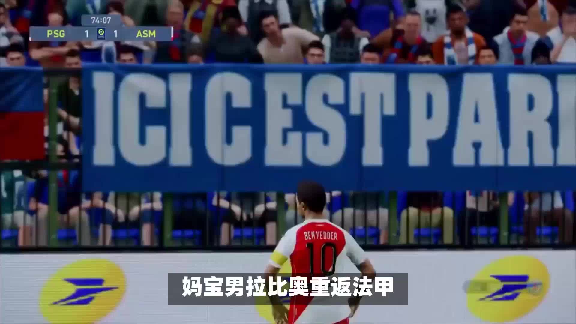 尽管国际